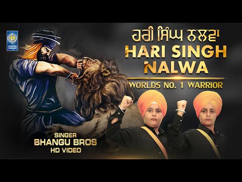 Hari Singh Nalwa