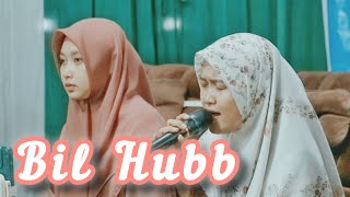 Download lagu BIL HUBB  - Haul Jam'ul Jawami' - PonPes. Tsamrotul Dakwah - Ngentak, Jogoroto, Jombang mp3