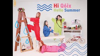 Kadr z teledysku Hello Summer tekst piosenki Q6ix