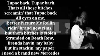 Meek Mill ft Rick Ross- &quot;2Pac Back&quot;&quot; (LYRICS ON SCREEN) (Prod. By Mike Will)