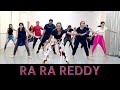 Ra Ra Reddy I’m Ready | Iswarya Jayakumar Choreography