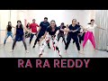 Ra Ra Reddy I M Ready Iswarya Jayakumar Choreography
