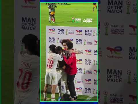 آدم سودي يتوج أفضل لاعب في مباراة المغرب وإثيوبيا