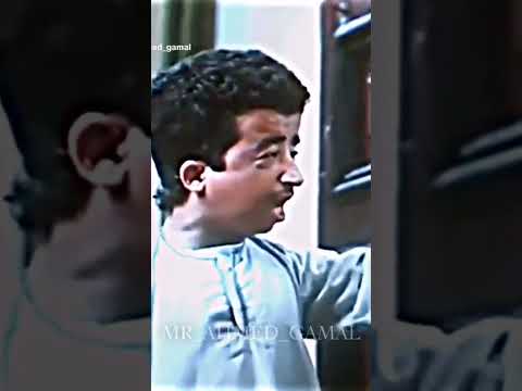 متعصبنيش 🤣🤣😂
