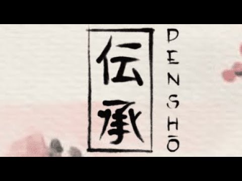 Densho gameplay video