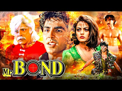 Mr. Bond (1992) | Akshay Kumar की जबरदस्त मूवी | Full Movie | Sheeba, Ruchika Pandey | 90s Action