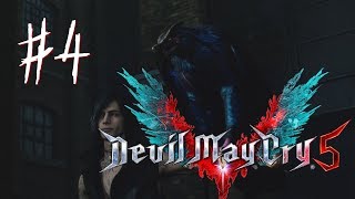 【初見実況】Devil May Cry 5【＃4】