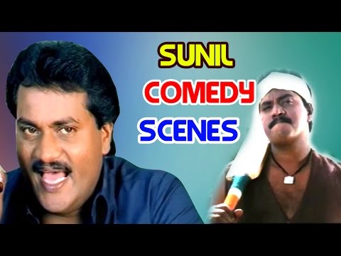 Sunil Comedy Scenes - Volga Video