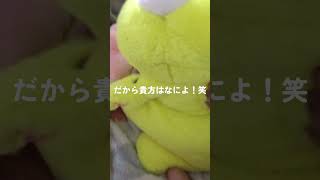 火曜日のVlog #vlog