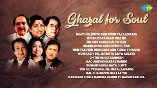 Ghazal for Soul | Chithi Na Koi Sandesh | Jagjit Singh | Ghulam Ali | Lata Mangeshkar | Old Ghazals