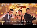 Tenu Lehenga Song : Satyameva Jayate 2 |  John A , Divya K |  Tanishk B , Zahrah S K , Jass M |