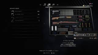 BIOHAZARD　RE:4　前回の続き(4)
