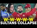 PSL 9 | Sultans Batting Collapse | Multan Sultans vs Islamabad United | Match 34 Final | M1Z2A