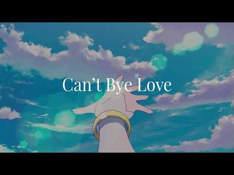 anuel aa, rvssian, juice wrld ~ no me ame ﾉ slowed + reverb ﾉ *perfection*