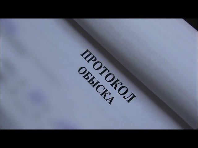 6 лет за взятку