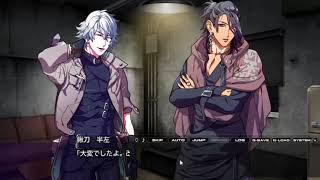 【BLゲーム】正反対だからこそ仲良くなったのかもな【ディストピアの王　体験版】