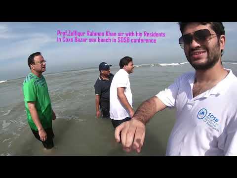 Prof.Zulfiqur Rahman khan sir with residents in sea beach in SOSB conference.
