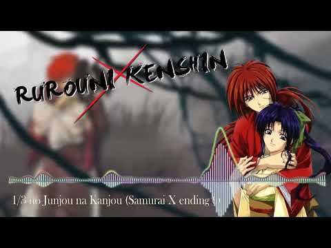 Rurouni Kenshin (Samurai X) - Ending 6 Audio Spectrum. After Effects Fan Art