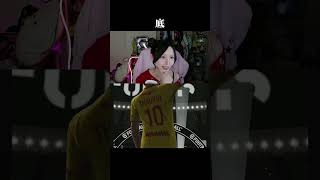 こんなにクルトワ愛用してるのに……？？？　#efootball #efootball2027 #イーフト