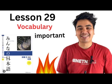Minna no Nihongo Lesson 29 Vocabulary | Japanese - Nepali