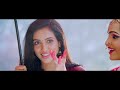 Barsaati Ki Dhun Song Santosh Shoban Riya Suman Album Video Keertisuresh