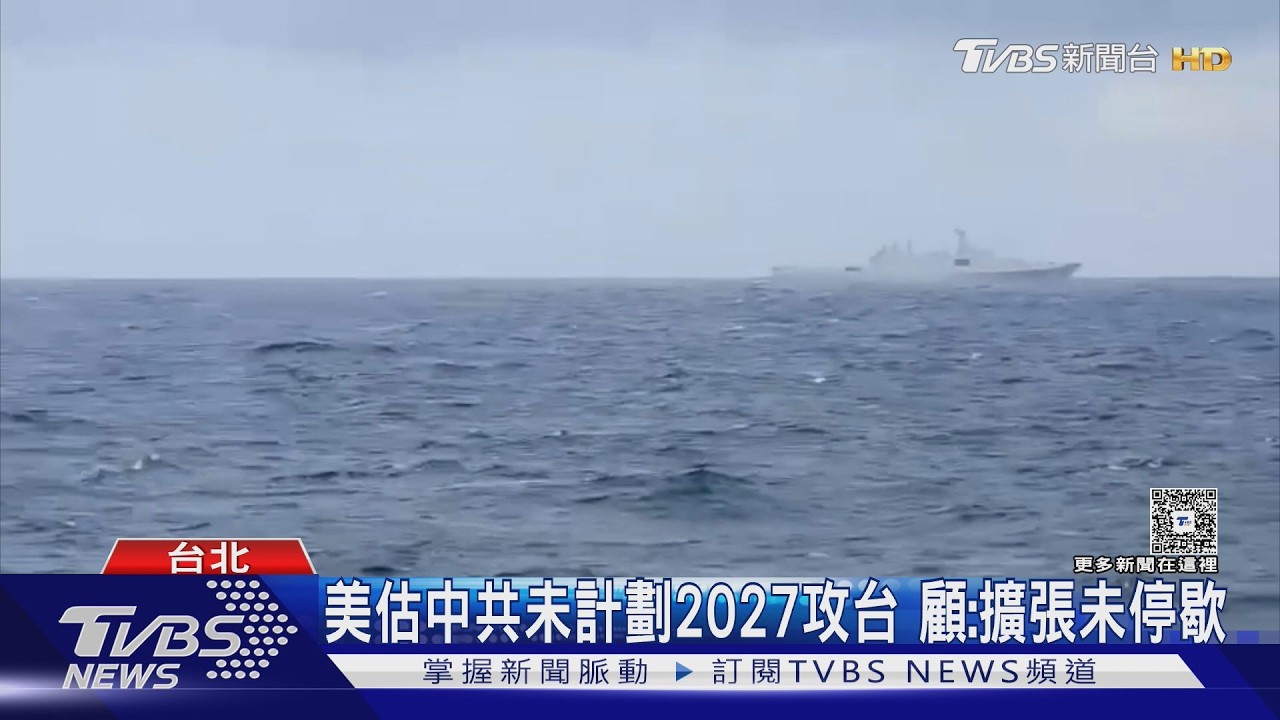 影音/不只海鯤潛艦內部首曝! 海龍新「光學式潛望鏡」首亮相