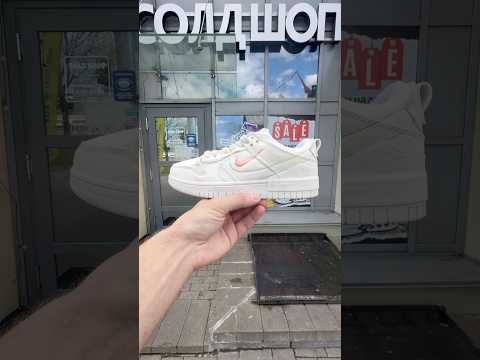 фото nike dunk low disrupt 2 'pale ivory sail' 0
