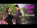 Chak De Chak De Chak Se Sare Gam MP3 Song