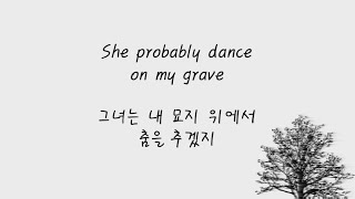 XXXTENTACION - Carry On [한글/가사/해석]