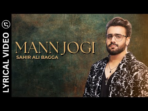 Yara Tere Bina | Sahir Ali Bagga | OST Mann Jogi