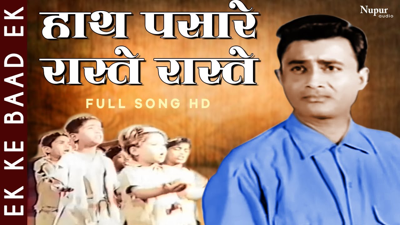 repeat movie image - 2