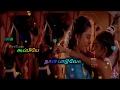 Gokulathu Kanna Female (கோகுலத்து கண்ணா) Whatsapp Status Song || Gokulathil Seethai Movie
