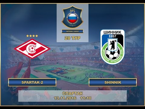 AFL. Russia. FNL. 20 tour. Spartak-2 - Shinnik.