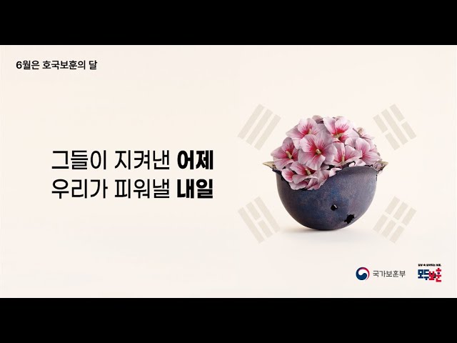 chapter 02 영상 썸네일