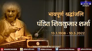 Pt. Shivkumar Sharma | Music Composer & Santoor Maestro