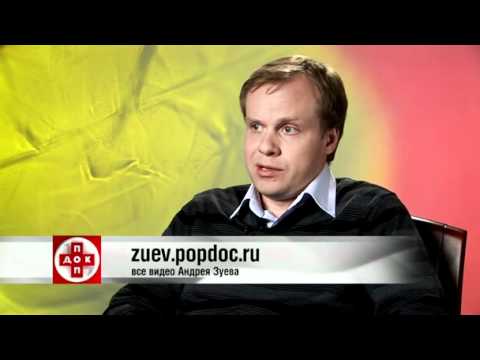 Узи тазобедренных суставов севастополь Очень болят все суставы что делать