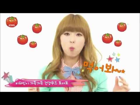 130224 EP710 SBS Inkigayo Nine Muses Tomato Song
