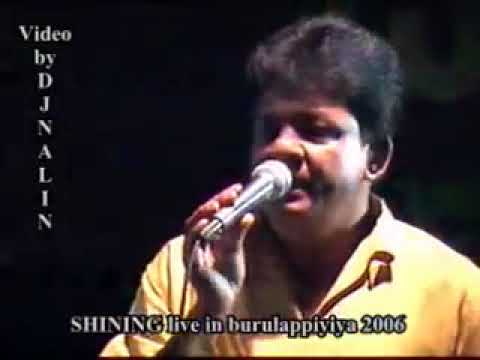 sulaga nuba wage karunarathna diwulgane,,  old live show