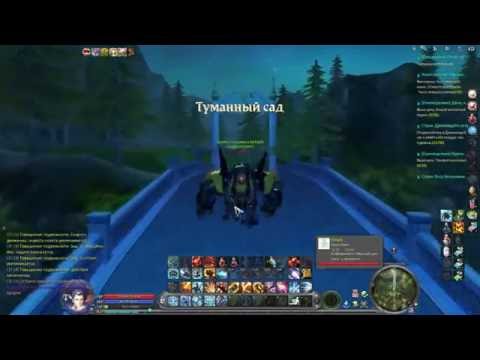 Айон 5.0 - Cтрим #18