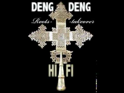 deng deng hifi session