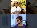 Vincy Aloshious കോഴിക്കറി വെച്ചതിന് മമ്മൂക്ക അ