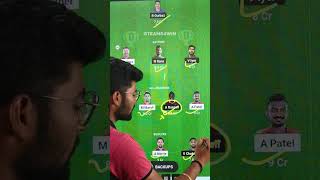 DC vs KOL IPL Dream11 Prediction | DC vs KOL Dream11 Team | #tataipl #dream11 #IPL2023 #DCvsKOL #IPL