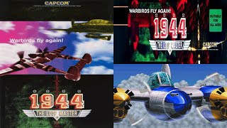 1944 - The Loop Master - USA 000620 - Lockheed P-38 Lightning - Arcade Playthrough