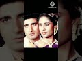 Janam Janam Ka Saath Hai Song Viral Shorts