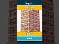 building - edificio video thumbnail