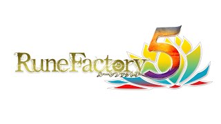 【ルーンファクトリー5】ずっと待ってた・・・