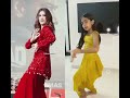 Uyi Amma Uyi Amma Hay Hay Main To Mar Gai Uyi Amma Uyi Amma Uyiamma Azaadmovie Rashathadani