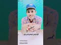 Poetry On Kashmir Punjabi Poetry Tu Kise Nal Bolain Koi Tere Nal Boly Uka Menu Meri Jan Psnd Ni
