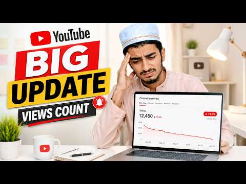 YouTube BIG UPDATE 😱 Views Count ?  New YouTube Update Explained