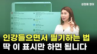 유튜브 썸네일